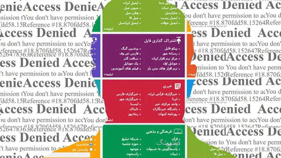مهندس