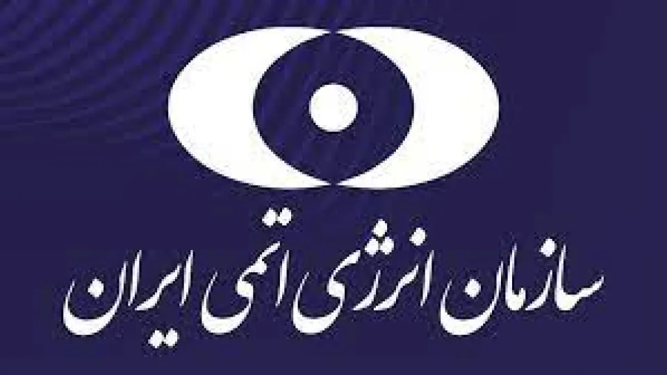 ناکامی