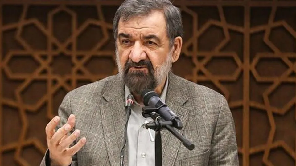 نظر