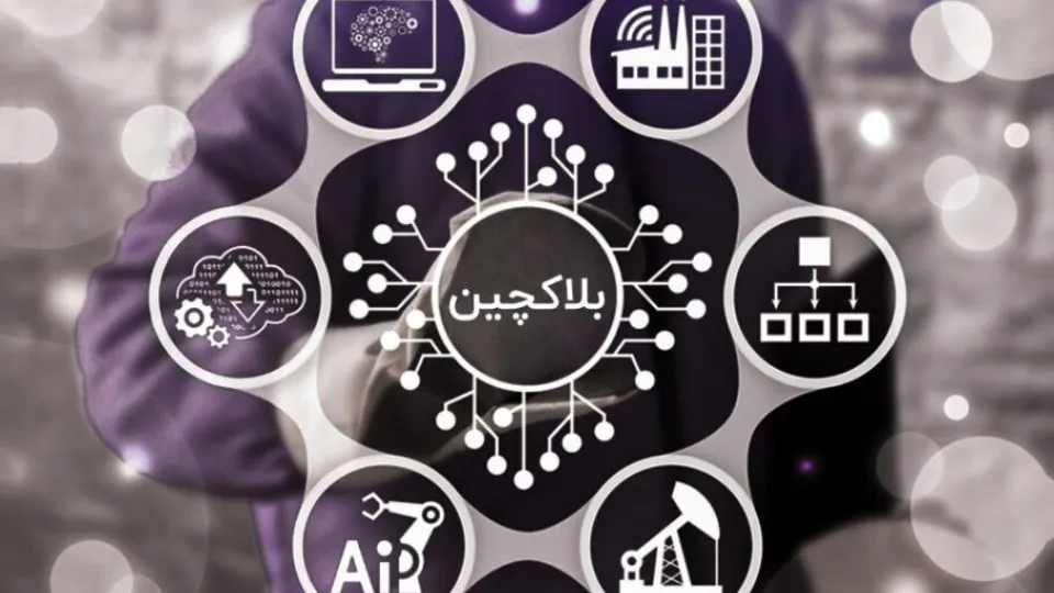 بررسی