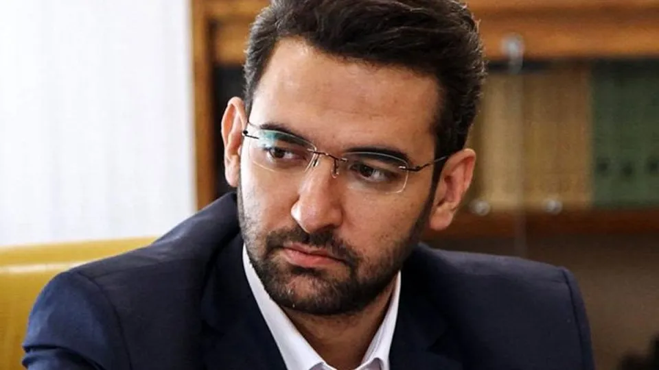 من