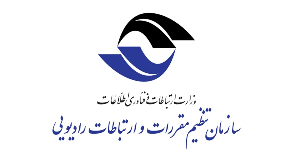 تعداد