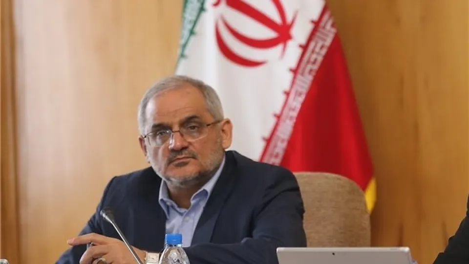 در