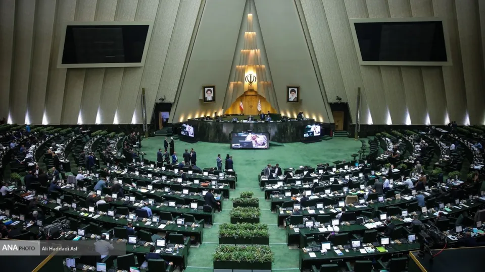 برگزاری