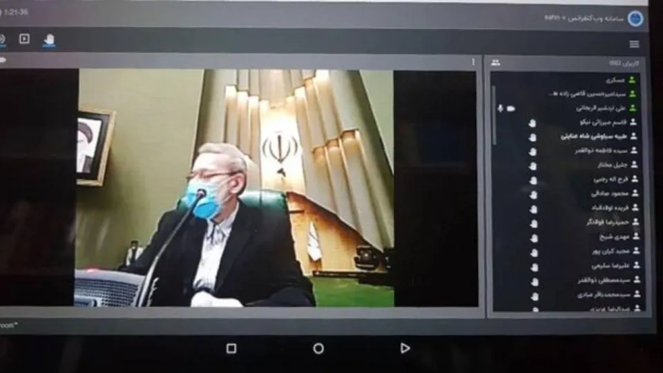 دومین