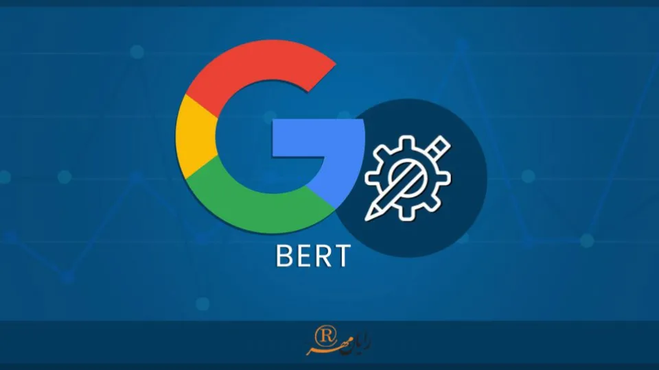 ‫