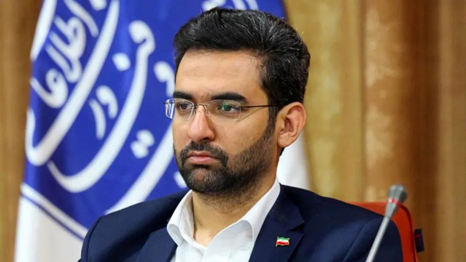 افشاگری