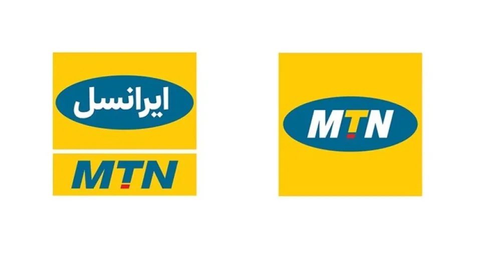 بیانیه